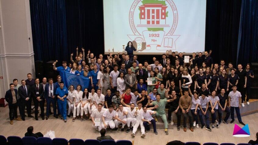 Academic counseling services Kyrgyzstan