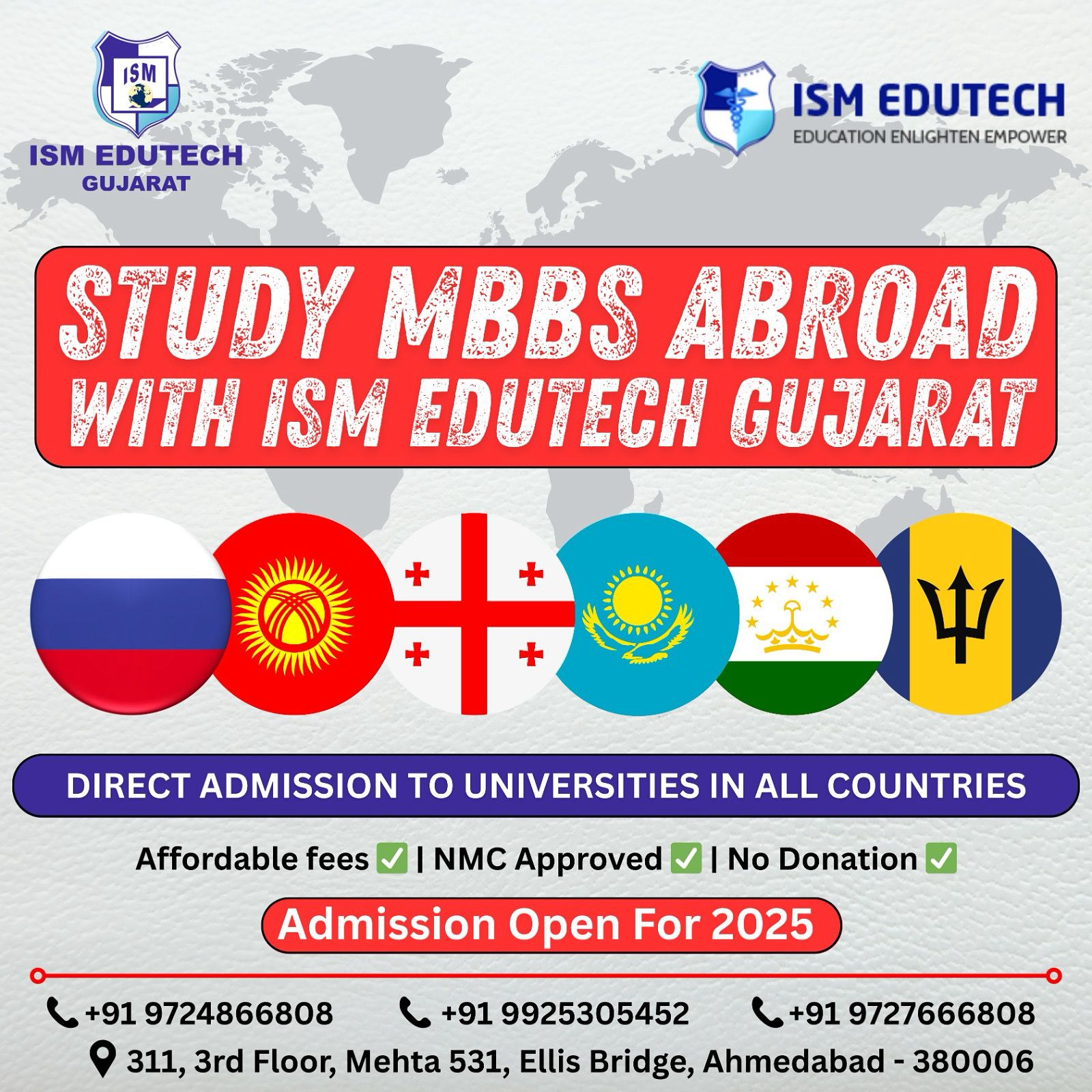 Medical education opportunities